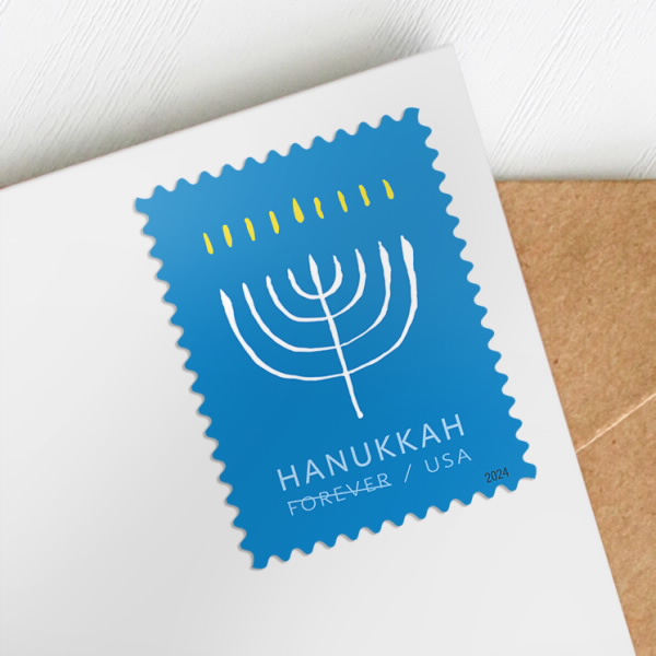 2024 Hanukkah Stamps - Forever Stamps