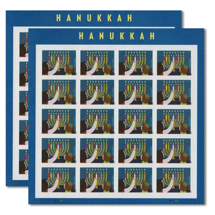 2020 Hanukkah Stamps - Forever Stamps